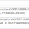 worry是什么意思翻译成中文