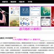 word2010默认保存的扩展名是
